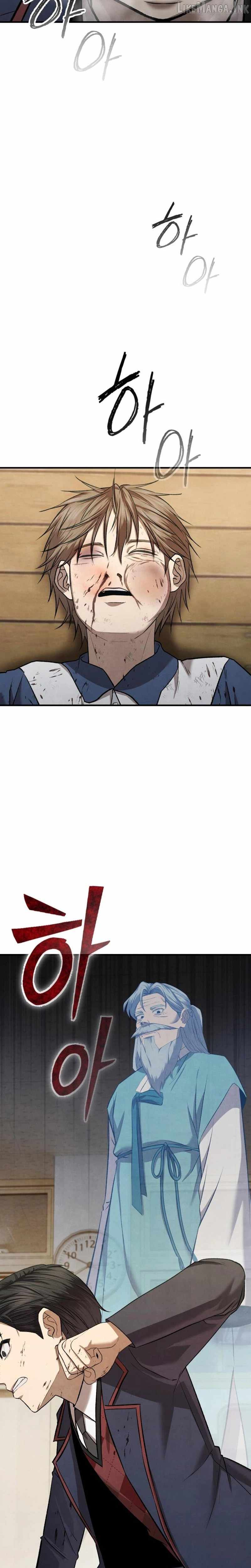 Turns Out, It’s the 3rd Generation of the Chaebol Chapter 8 page 27