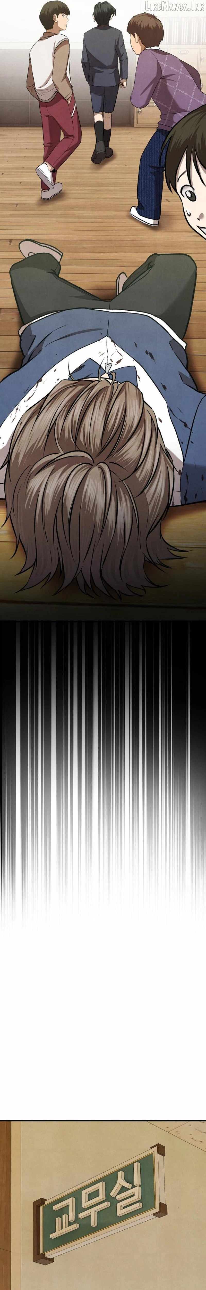 Turns Out, It’s the 3rd Generation of the Chaebol Chapter 8 page 32