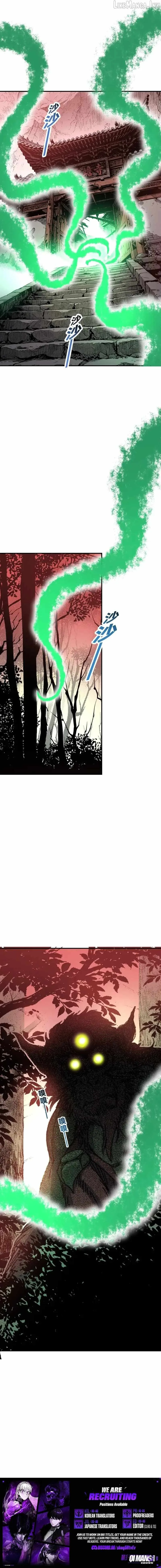 Two Worlds: I Have an Ancient Martial Arts World Chapter 7 page 10