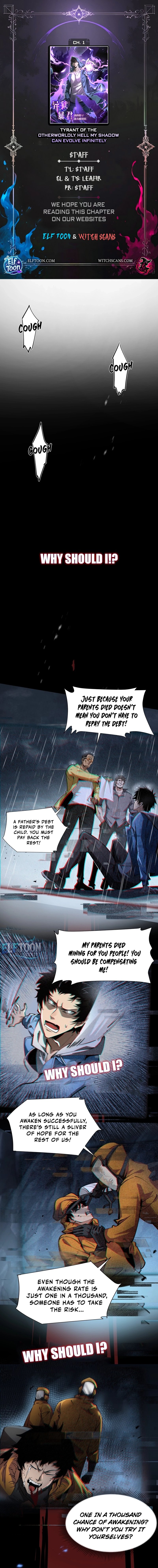 Tyrant of the Otherworld Prison: My Shadow Can Evolve Infinitely Chapter 1 page 1