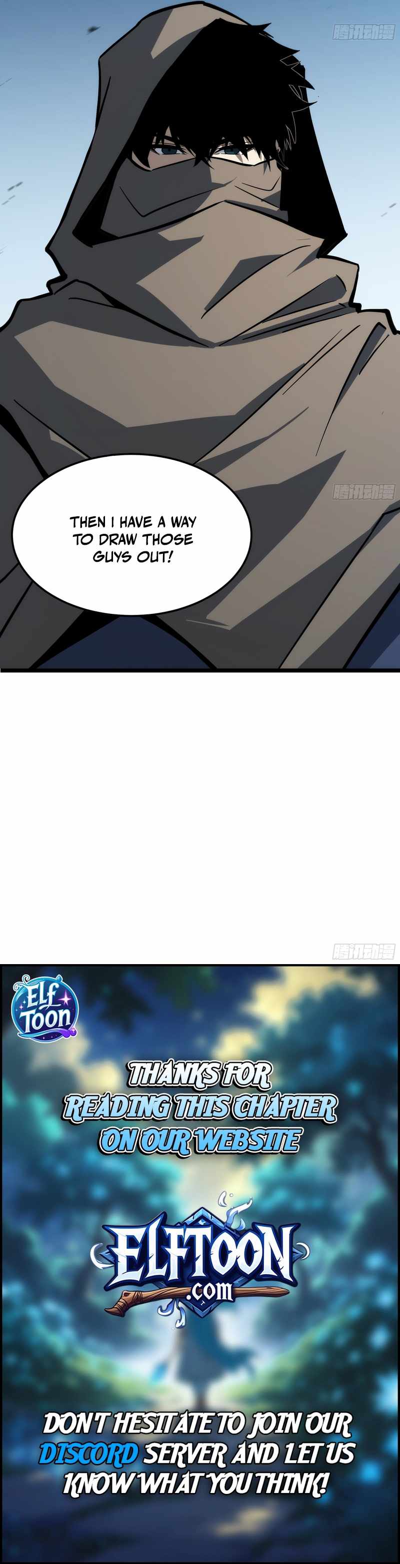 Tyrant of the Otherworld Prison: My Shadow Can Evolve Infinitely Chapter 112 page 6