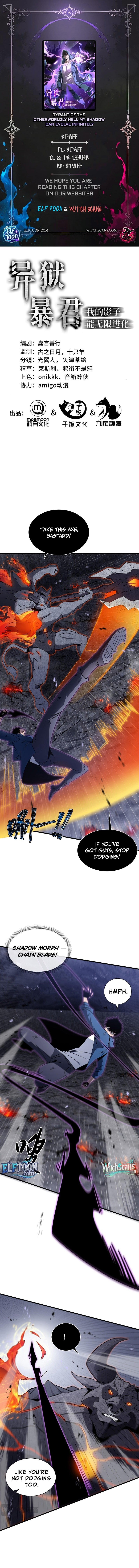 Tyrant of the Otherworld Prison: My Shadow Can Evolve Infinitely Chapter 15 page 1