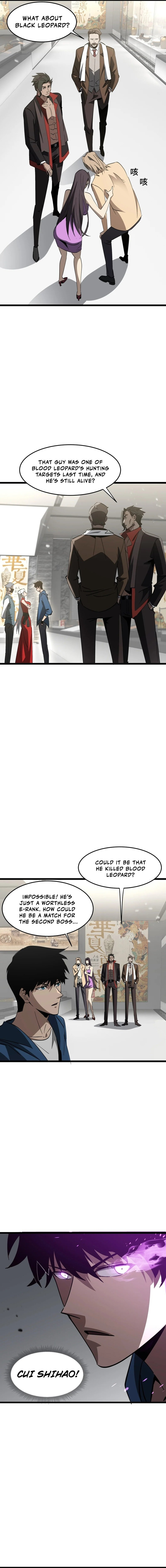 Tyrant of the Otherworld Prison: My Shadow Can Evolve Infinitely Chapter 24 page 8
