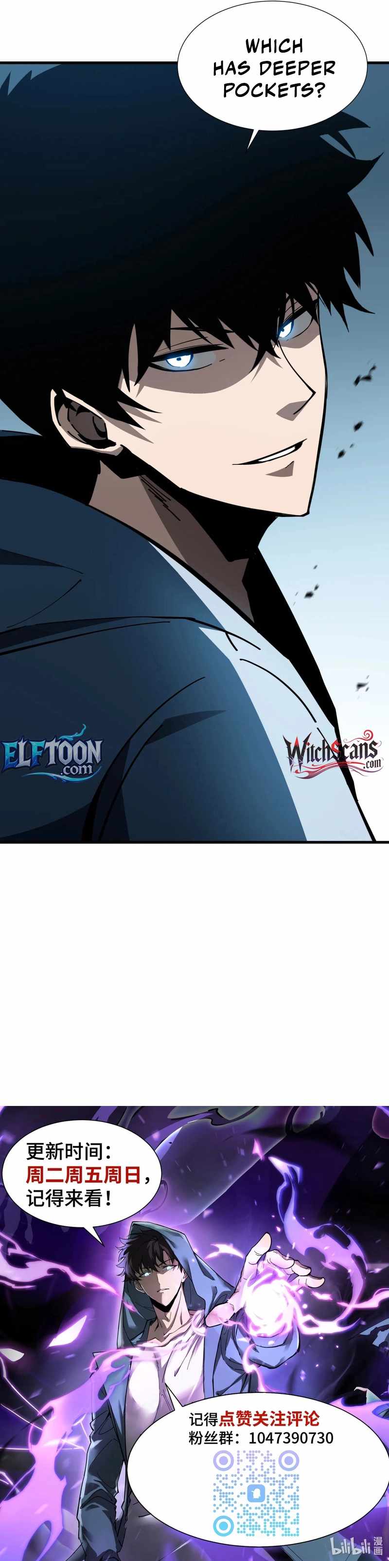 Tyrant of the Otherworld Prison: My Shadow Can Evolve Infinitely Chapter 25 page 6