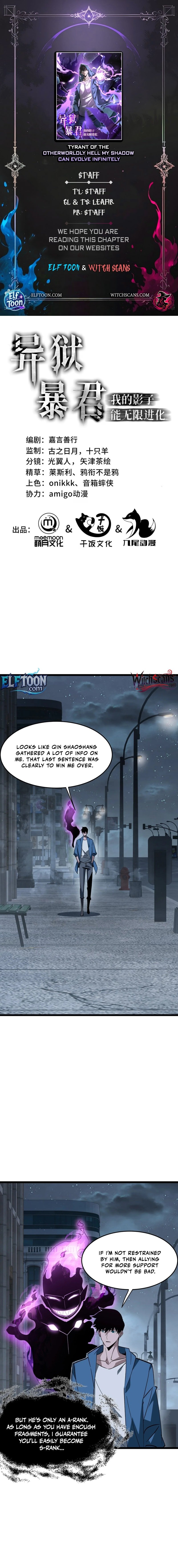 Tyrant of the Otherworld Prison: My Shadow Can Evolve Infinitely Chapter 27 page 1