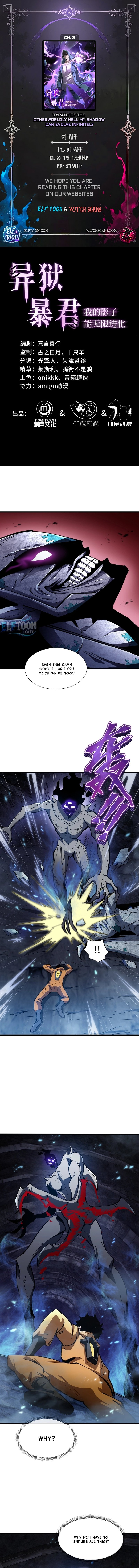 Tyrant of the Otherworld Prison: My Shadow Can Evolve Infinitely Chapter 3 page 1