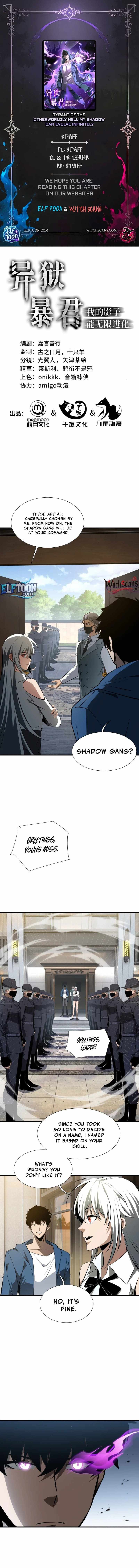 Tyrant of the Otherworld Prison: My Shadow Can Evolve Infinitely Chapter 31 page 1