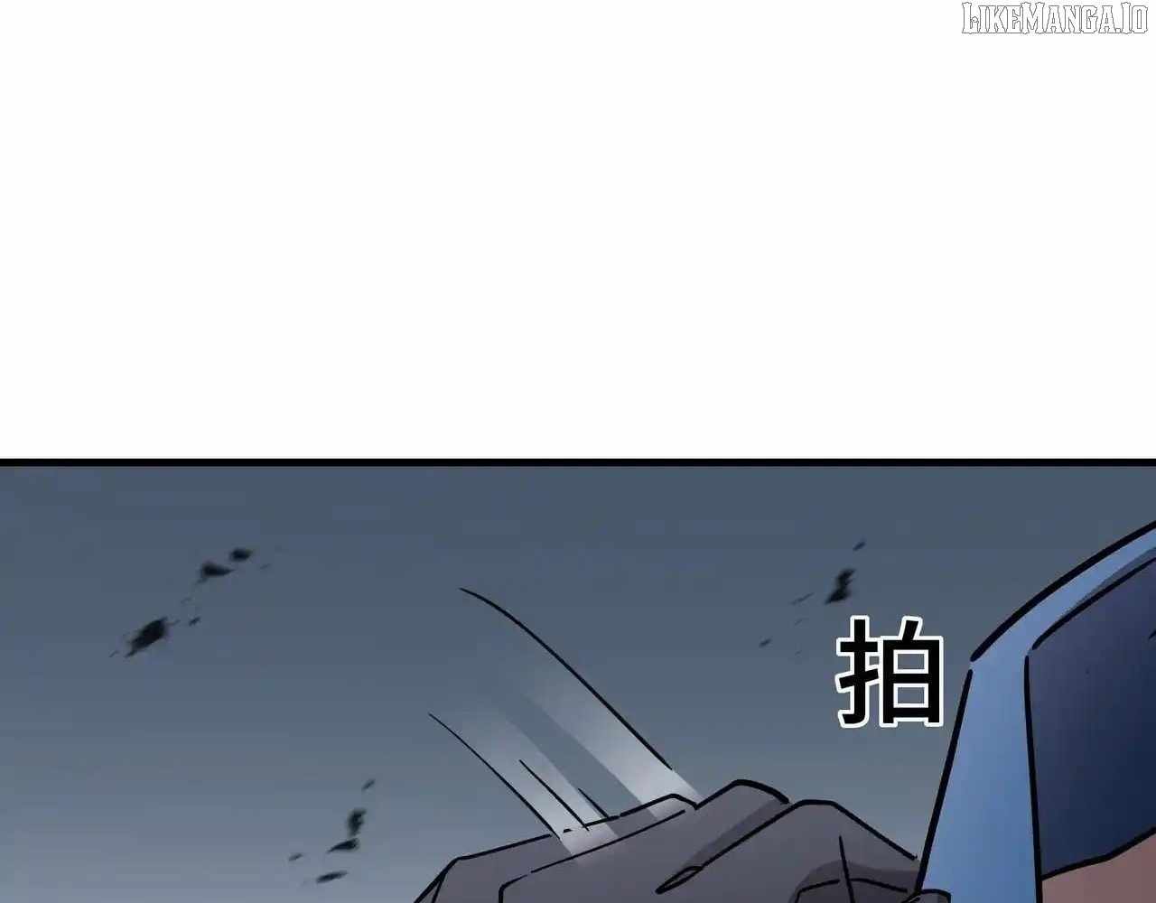 Tyrant of the Otherworld Prison: My Shadow Can Evolve Infinitely Chapter 46 page 91