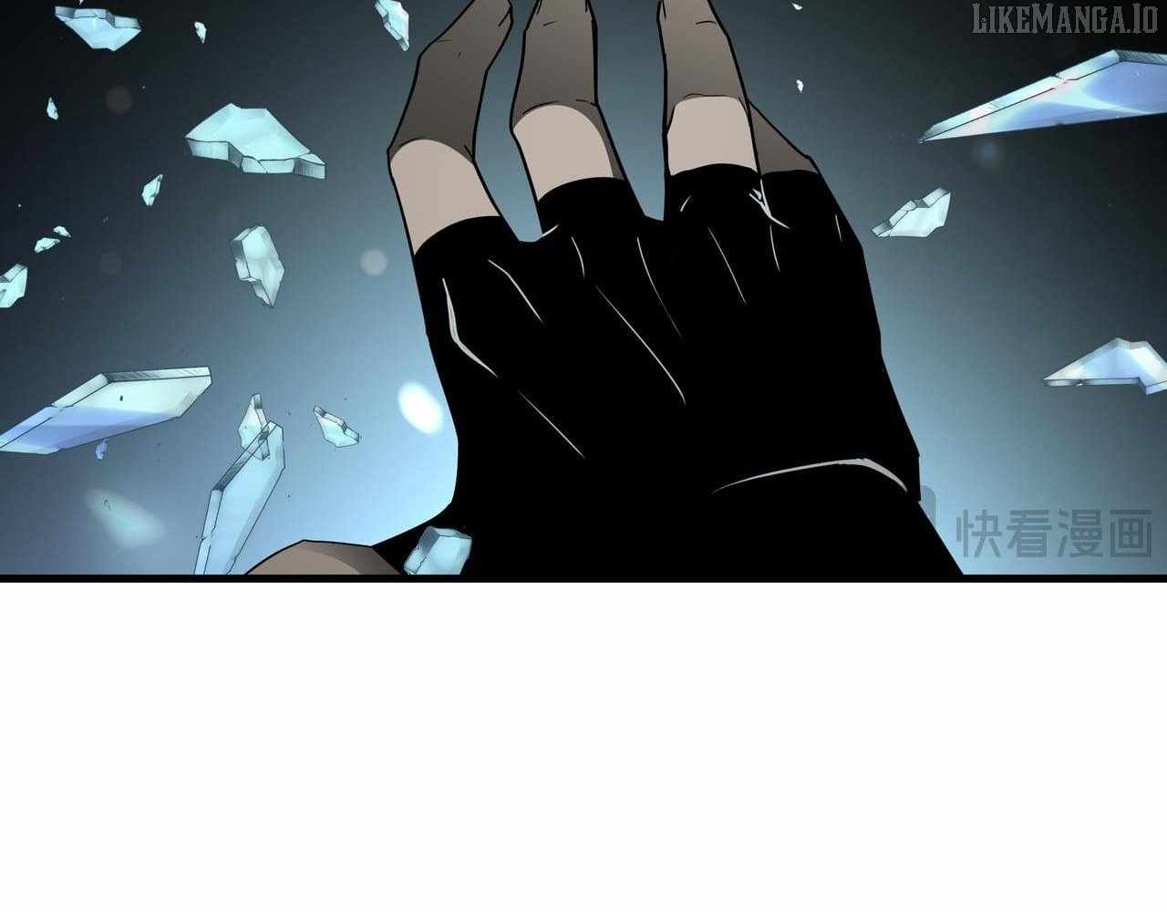 Tyrant of the Otherworld Prison: My Shadow Can Evolve Infinitely Chapter 48 page 45