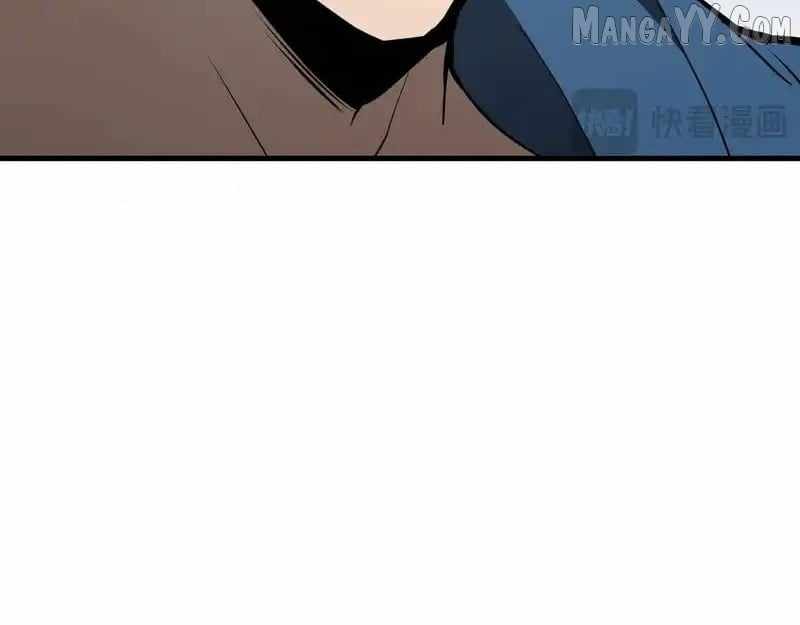 Tyrant of the Otherworld Prison: My Shadow Can Evolve Infinitely Chapter 50 page 70