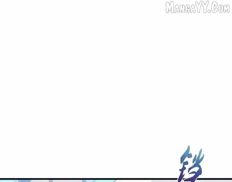 Tyrant of the Otherworld Prison: My Shadow Can Evolve Infinitely Chapter 51 page 9
