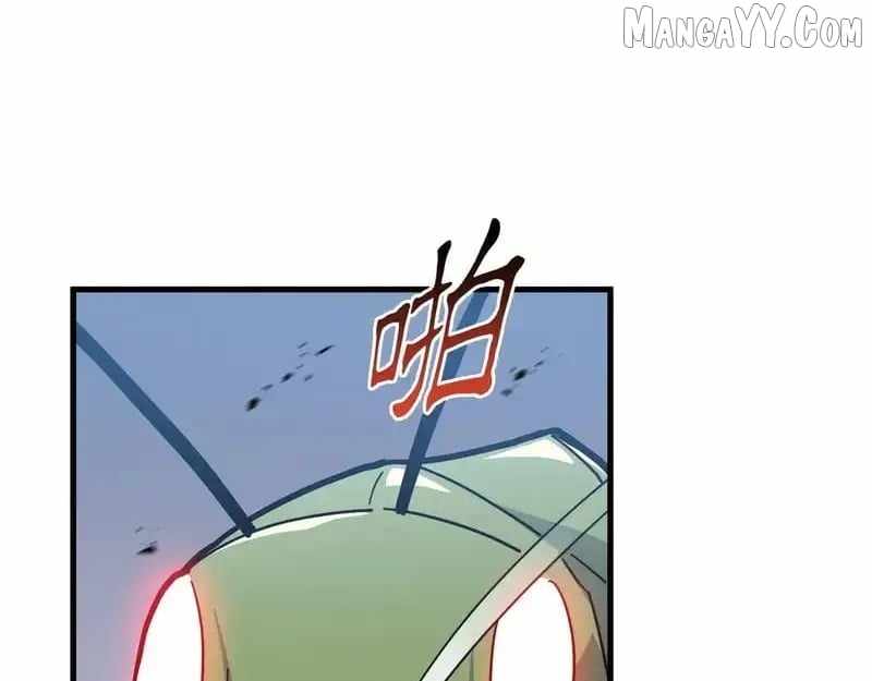 Tyrant of the Otherworld Prison: My Shadow Can Evolve Infinitely Chapter 51 page 37