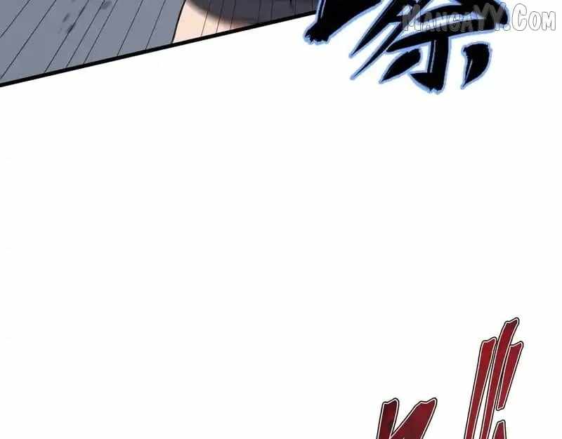 Tyrant of the Otherworld Prison: My Shadow Can Evolve Infinitely Chapter 51 page 50