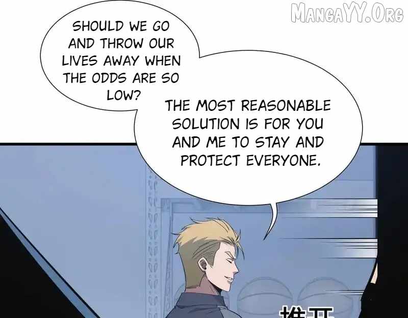 Tyrant of the Otherworld Prison: My Shadow Can Evolve Infinitely Chapter 59 page 83