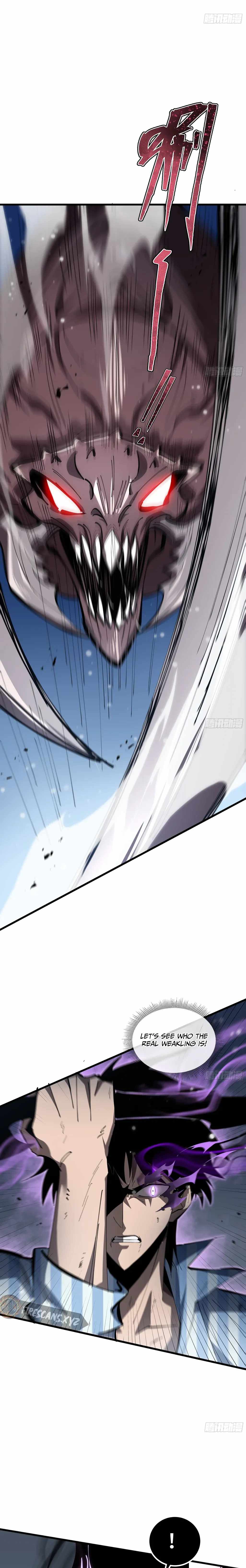 Tyrant of the Otherworld Prison: My Shadow Can Evolve Infinitely Chapter 6 page 1