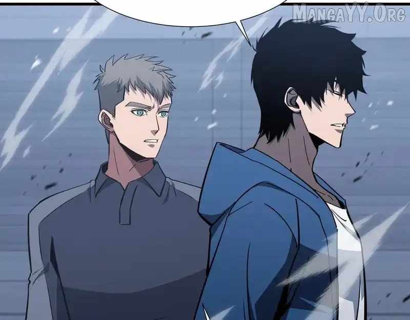 Tyrant of the Otherworld Prison: My Shadow Can Evolve Infinitely Chapter 61 page 7