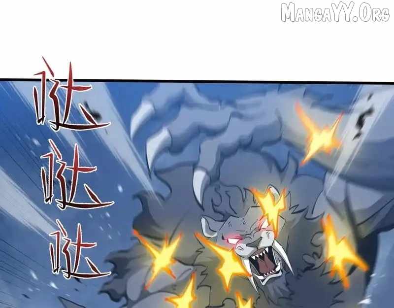 Tyrant of the Otherworld Prison: My Shadow Can Evolve Infinitely Chapter 63 page 43