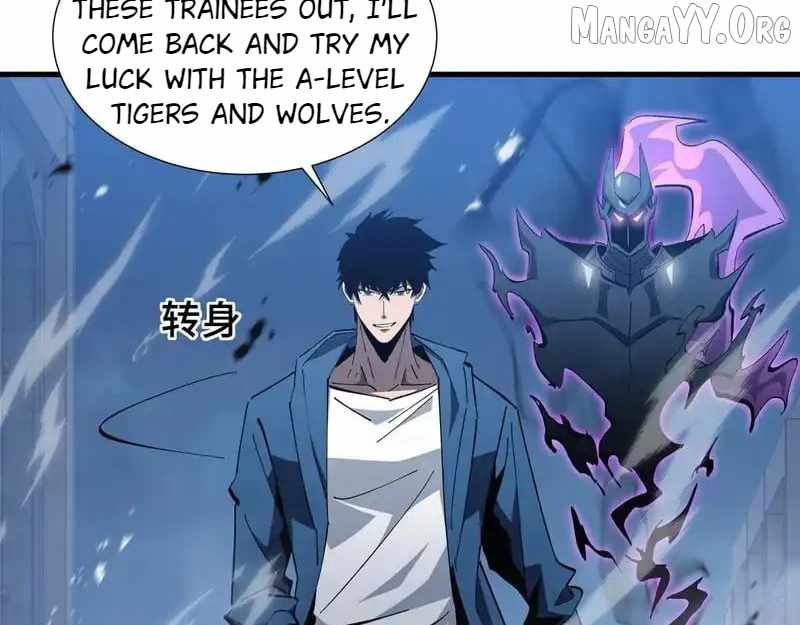 Tyrant of the Otherworld Prison: My Shadow Can Evolve Infinitely Chapter 63 page 74