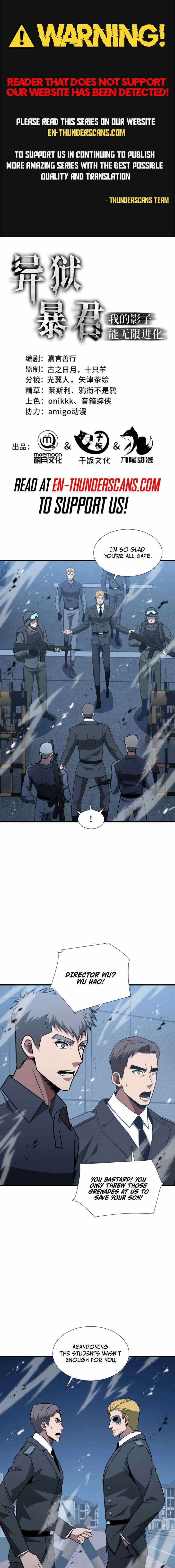 Tyrant of the Otherworld Prison: My Shadow Can Evolve Infinitely Chapter 67 page 1
