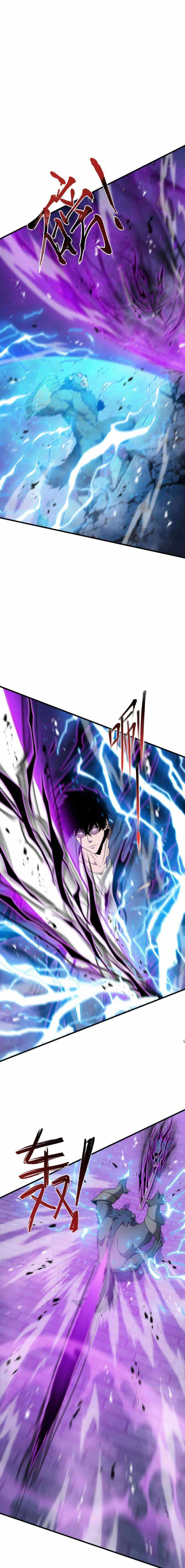 Tyrant of the Otherworld Prison: My Shadow Can Evolve Infinitely Chapter 67 page 9