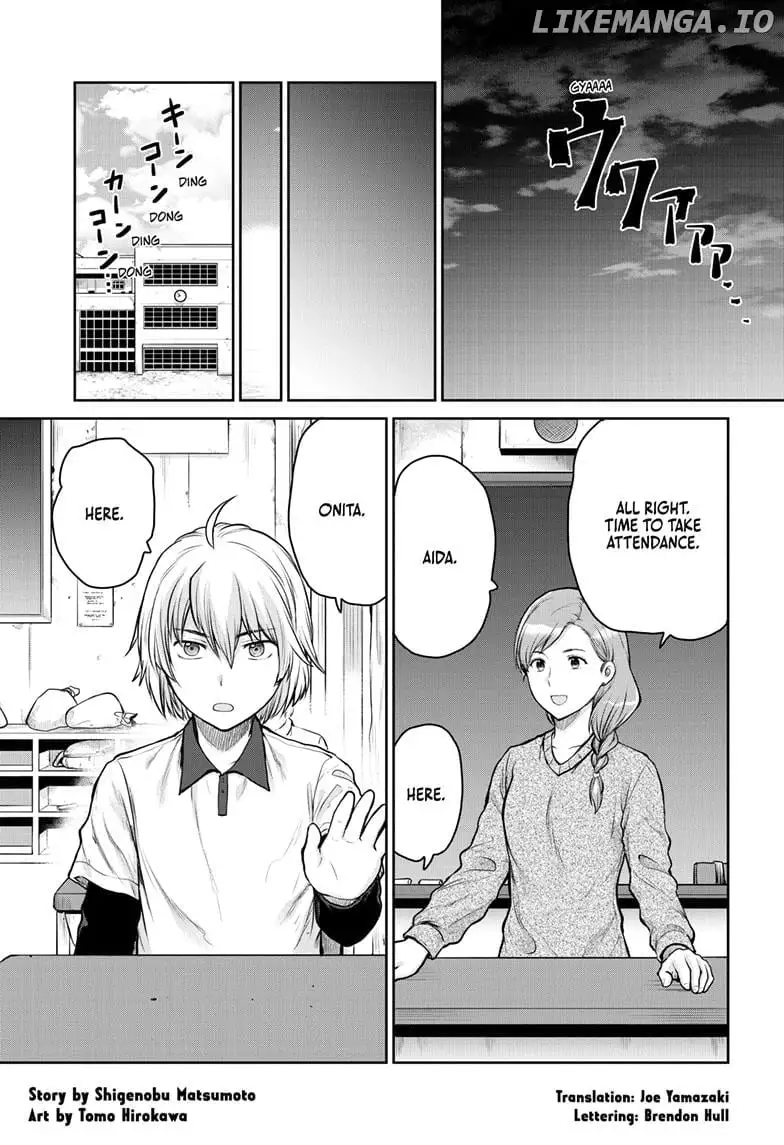 Ultraman - Along Came a Spider-Man Chapter 10 page 1