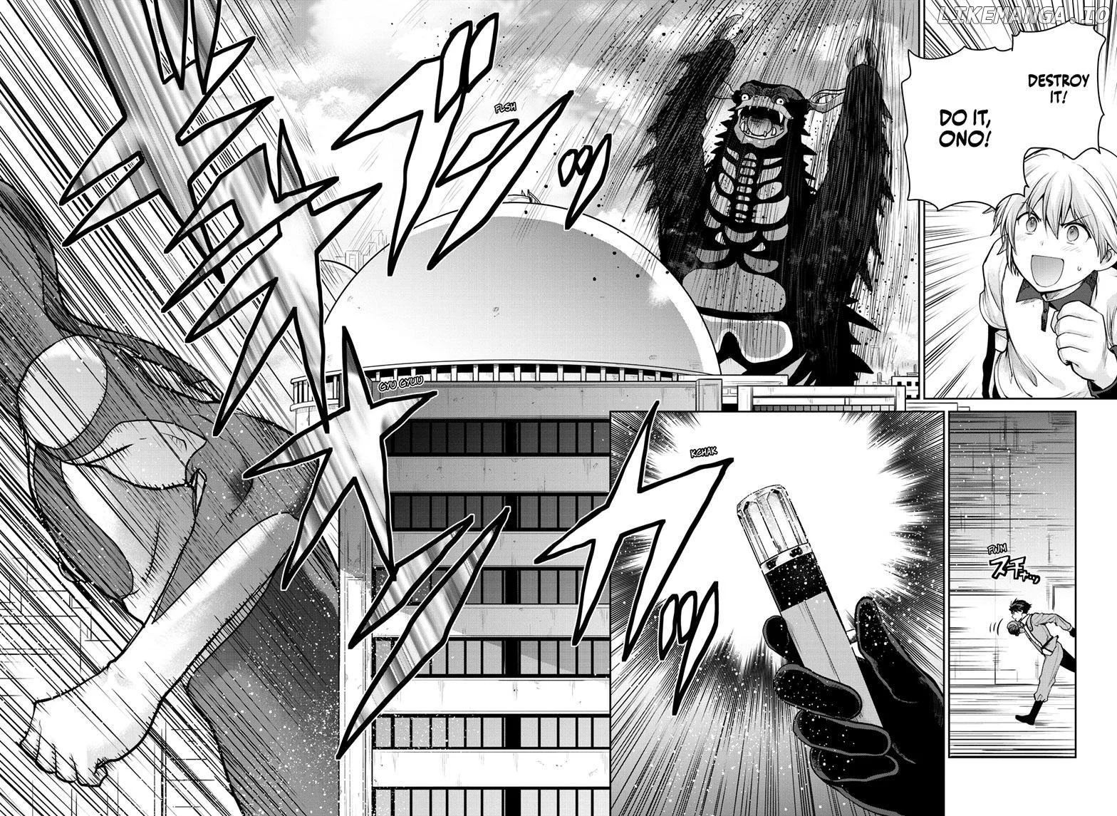 Ultraman - Along Came a Spider-Man Chapter 12 page 11