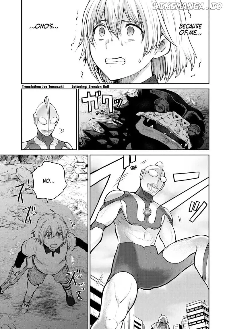 Ultraman - Along Came a Spider-Man Chapter 13 page 2