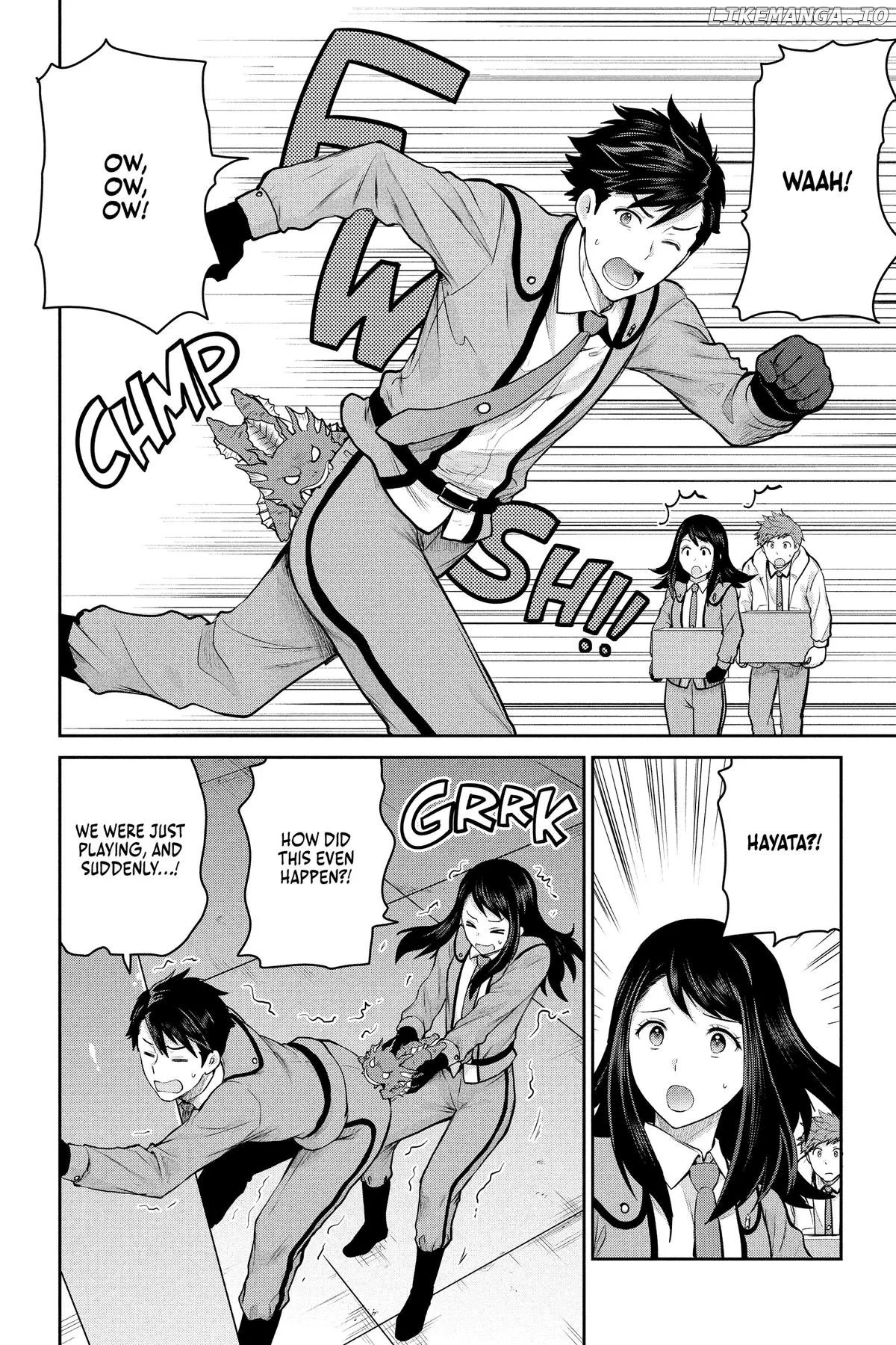 Ultraman - Along Came a Spider-Man Chapter 3 page 7