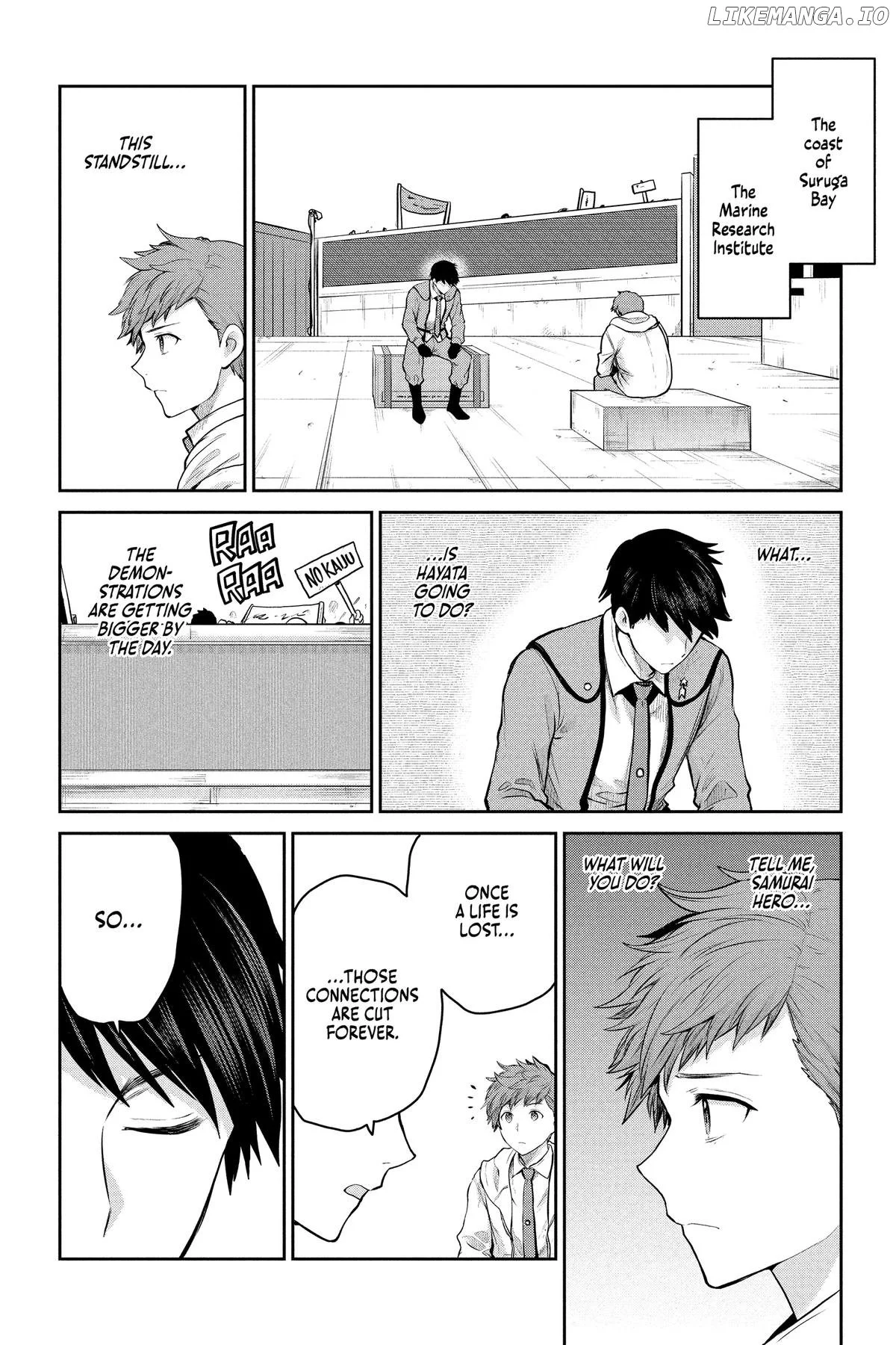 Ultraman - Along Came a Spider-Man Chapter 3 page 47