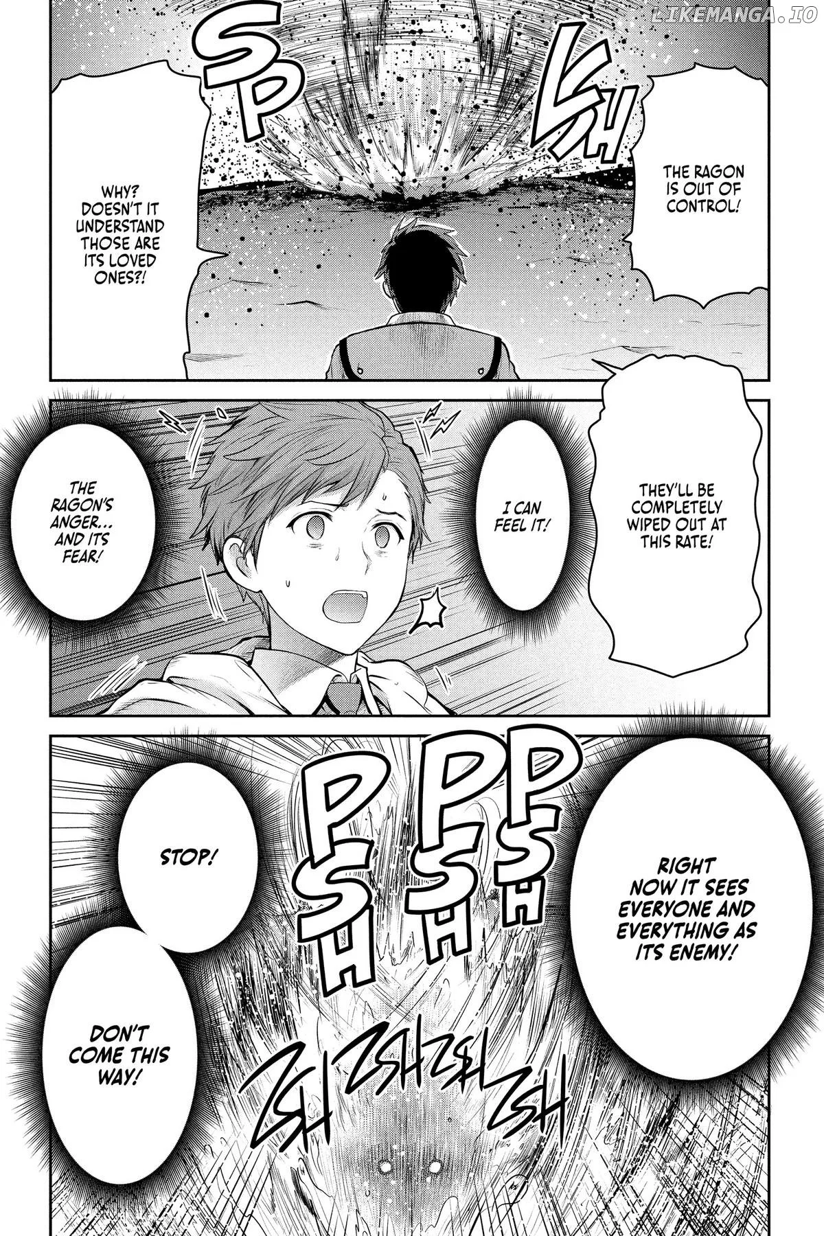Ultraman - Along Came a Spider-Man Chapter 3 page 57
