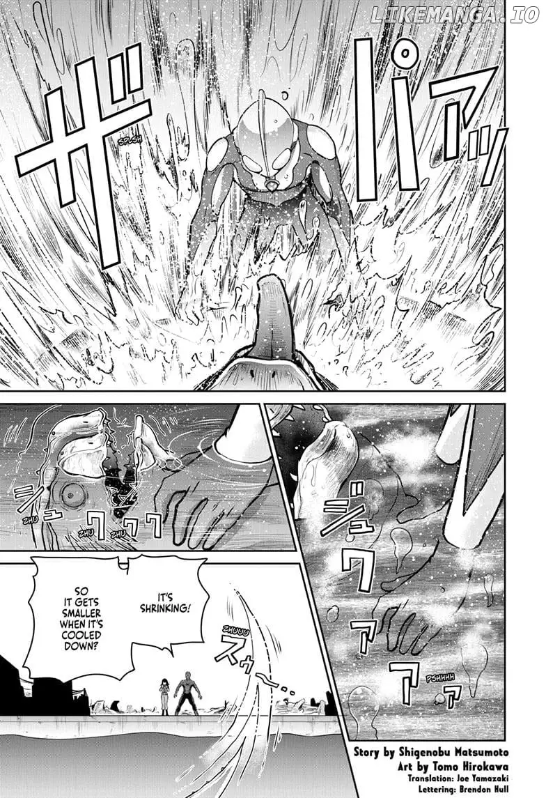 Ultraman - Along Came a Spider-Man Chapter 4 page 1