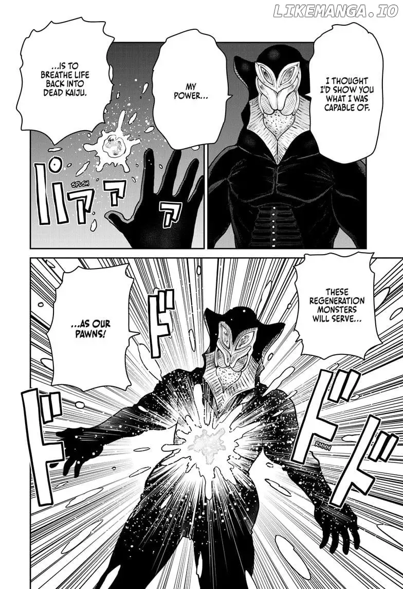 Ultraman - Along Came a Spider-Man Chapter 5 page 19