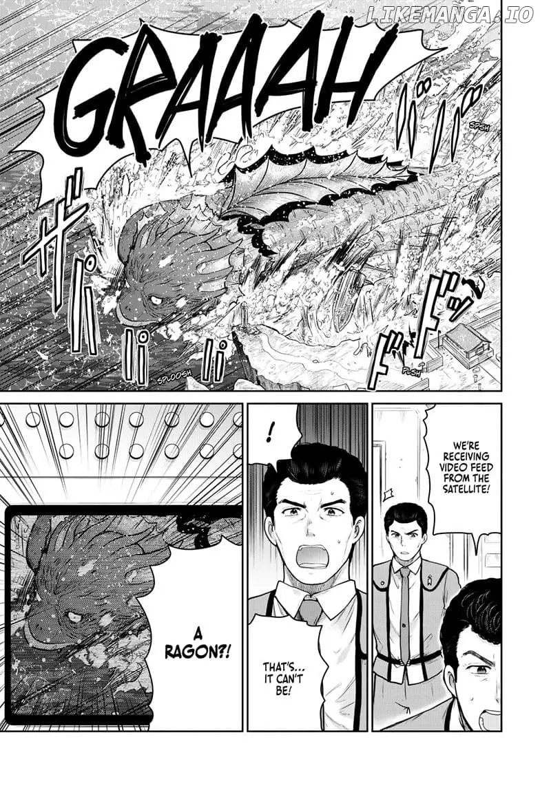Ultraman - Along Came a Spider-Man Chapter 6 page 9