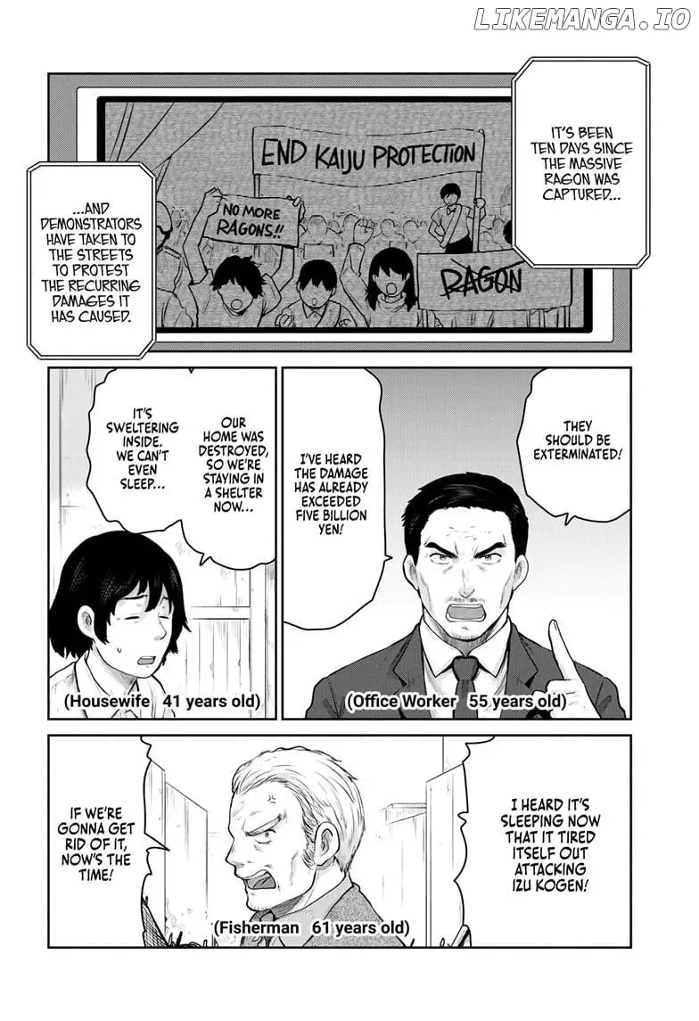 Ultraman - Along Came a Spider-Man Chapter 7 page 3