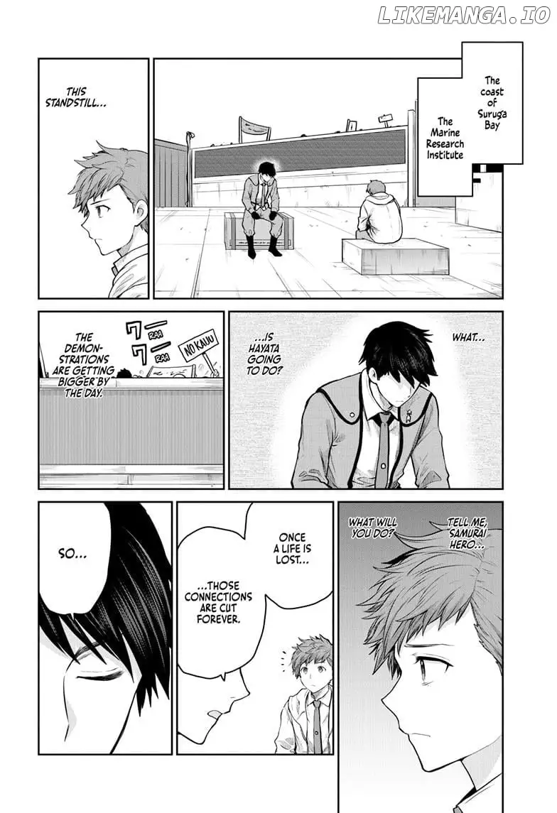 Ultraman - Along Came a Spider-Man Chapter 7 page 7