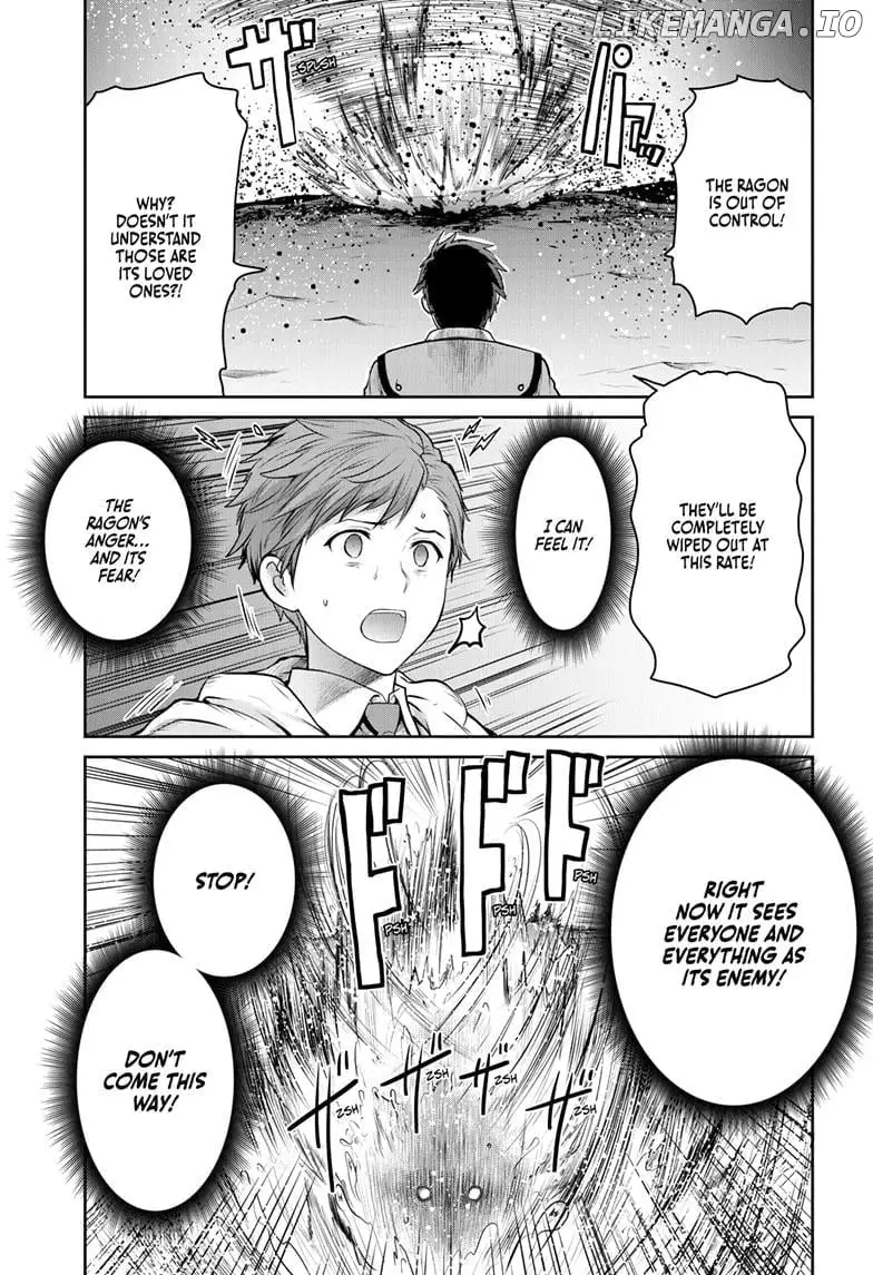 Ultraman - Along Came a Spider-Man Chapter 7 page 17