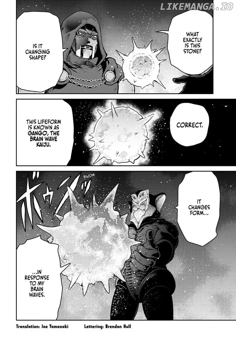 Ultraman - Along Came a Spider-Man Chapter 9 page 3