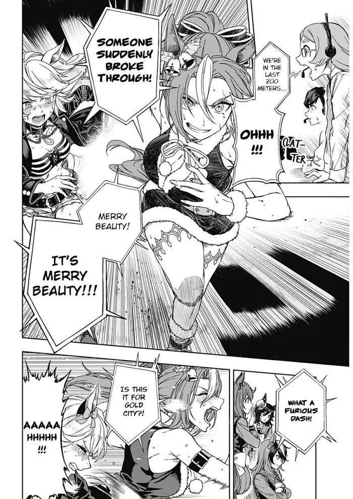 Uma Musume: Cinderella Gray Chapter 1 page 7