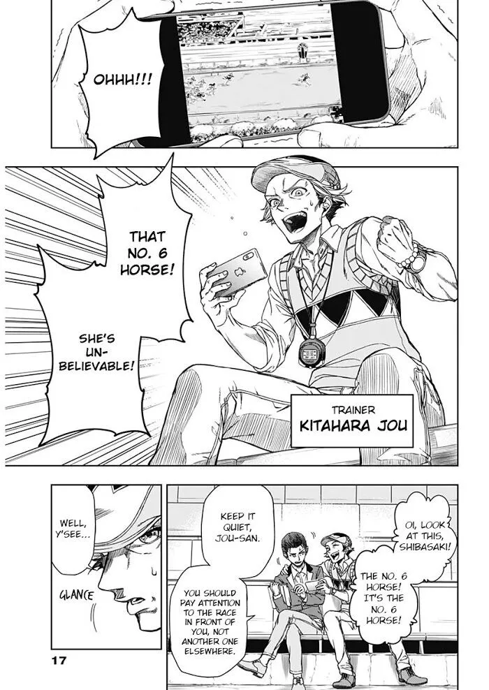 Uma Musume: Cinderella Gray Chapter 1 page 8