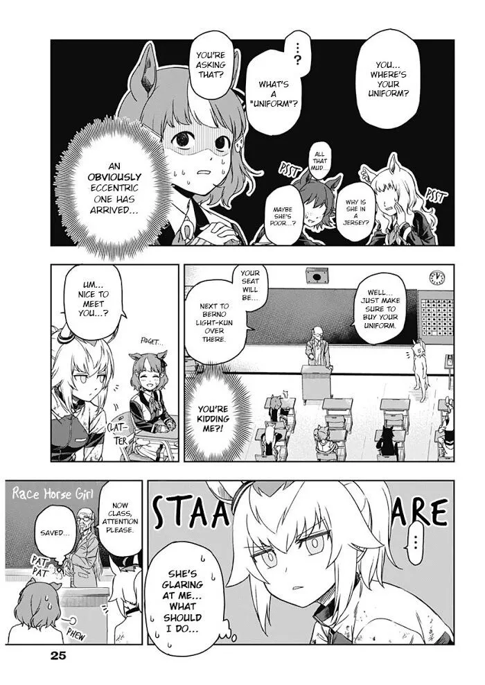 Uma Musume: Cinderella Gray Chapter 1 page 16