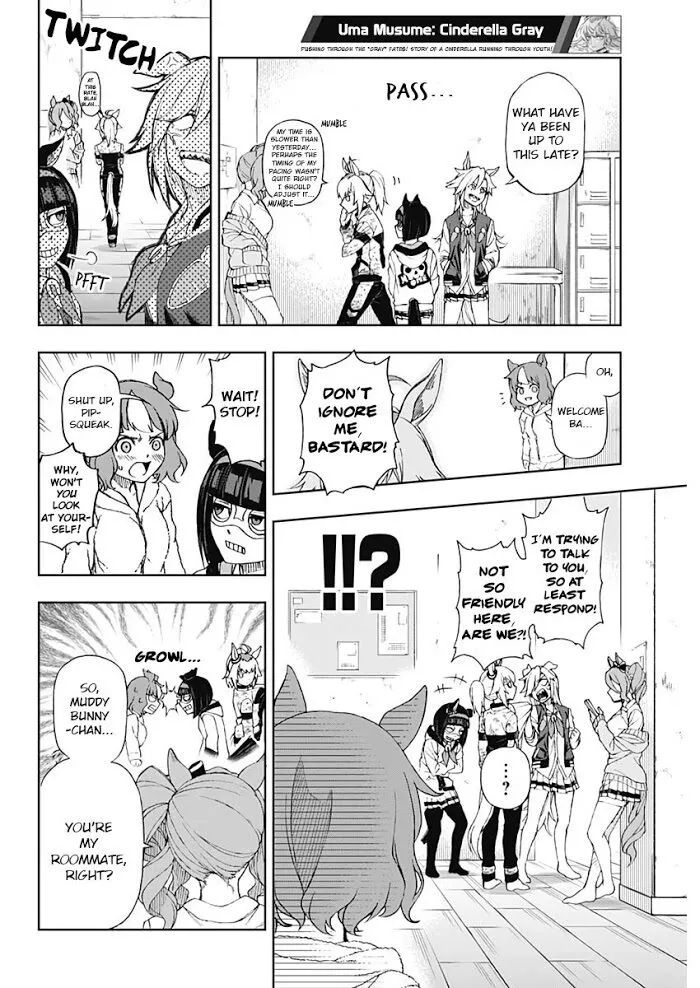 Uma Musume: Cinderella Gray Chapter 1 page 25