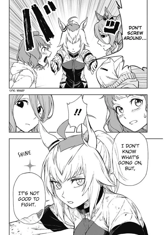 Uma Musume: Cinderella Gray Chapter 1 page 27