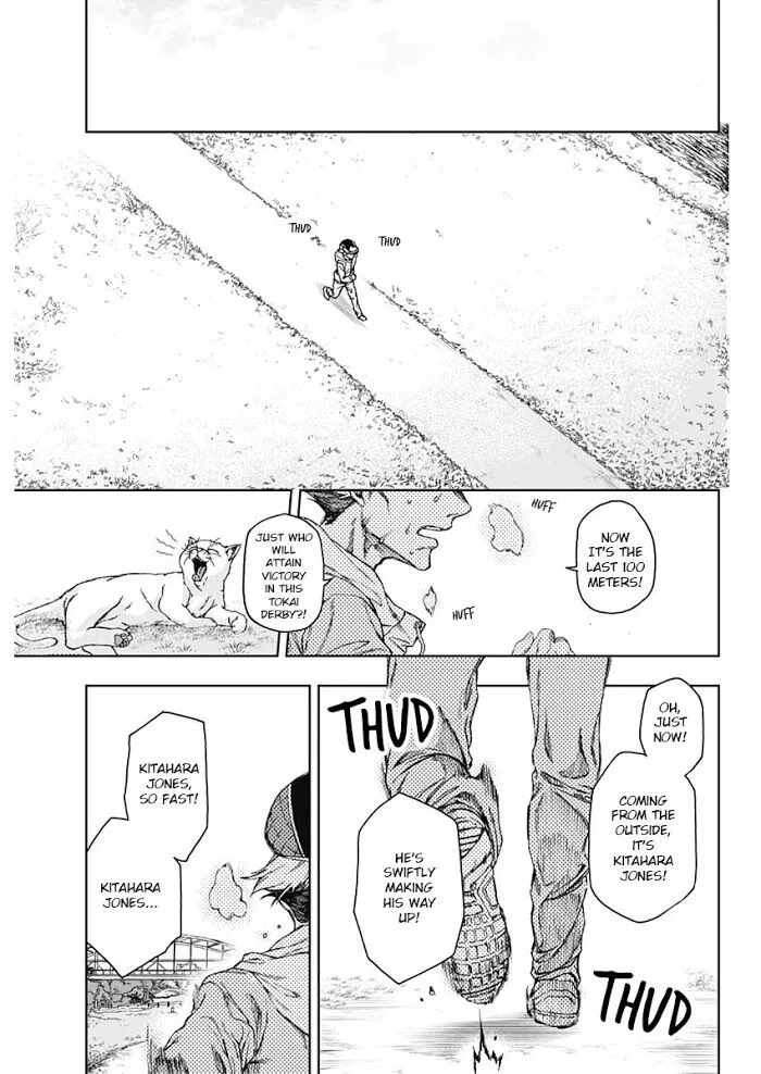 Uma Musume: Cinderella Gray Chapter 1 page 34