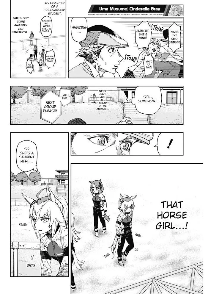 Uma Musume: Cinderella Gray Chapter 1 page 43