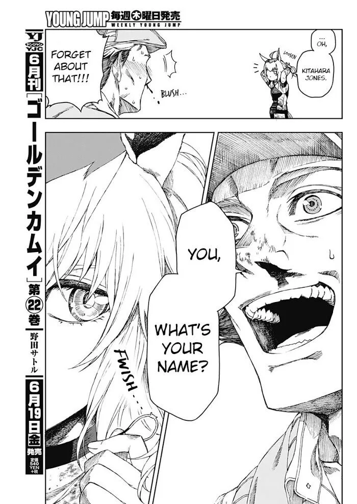 Uma Musume: Cinderella Gray Chapter 1 page 52