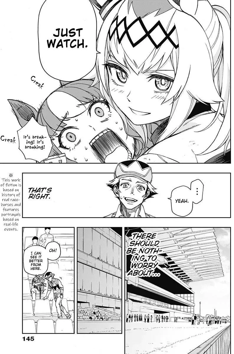 Uma Musume: Cinderella Gray Chapter 10 page 5