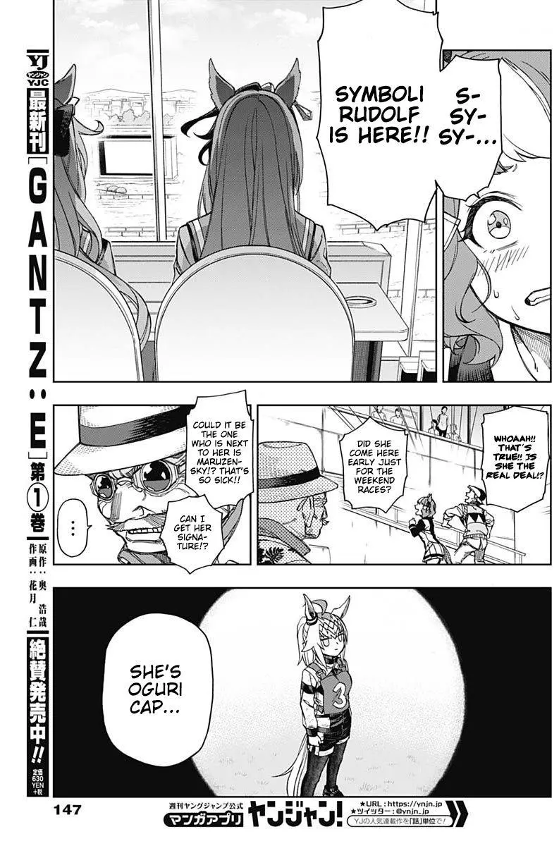 Uma Musume: Cinderella Gray Chapter 10 page 7