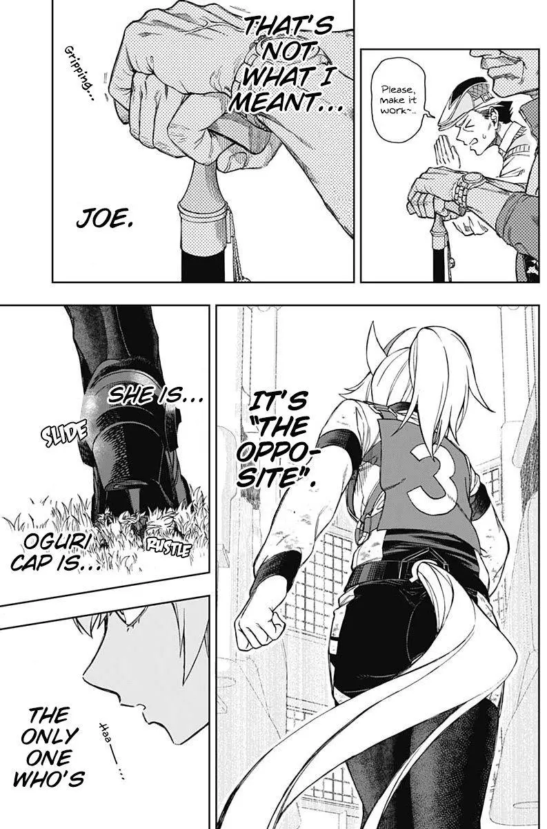 Uma Musume: Cinderella Gray Chapter 10 page 11