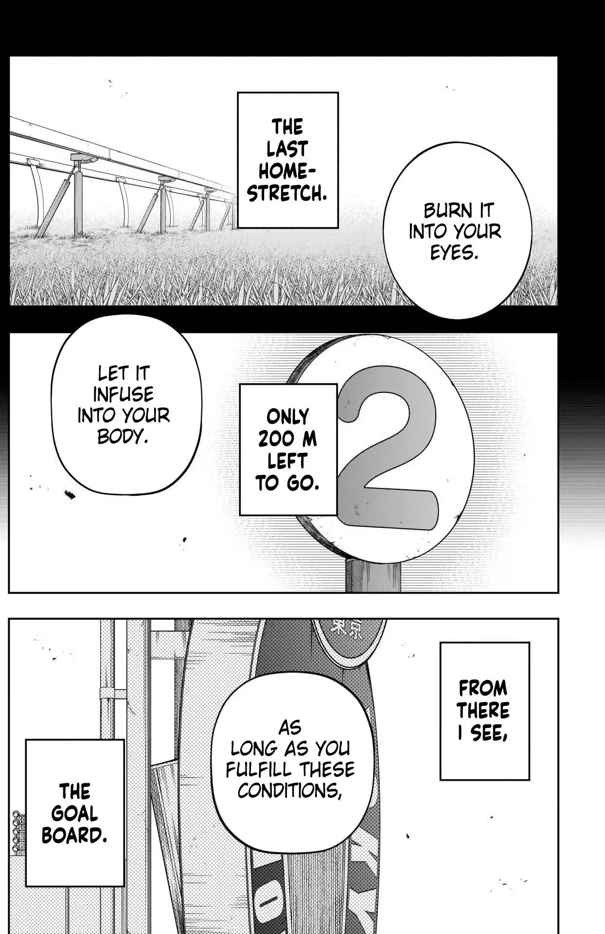Uma Musume: Cinderella Gray Chapter 100 page 14