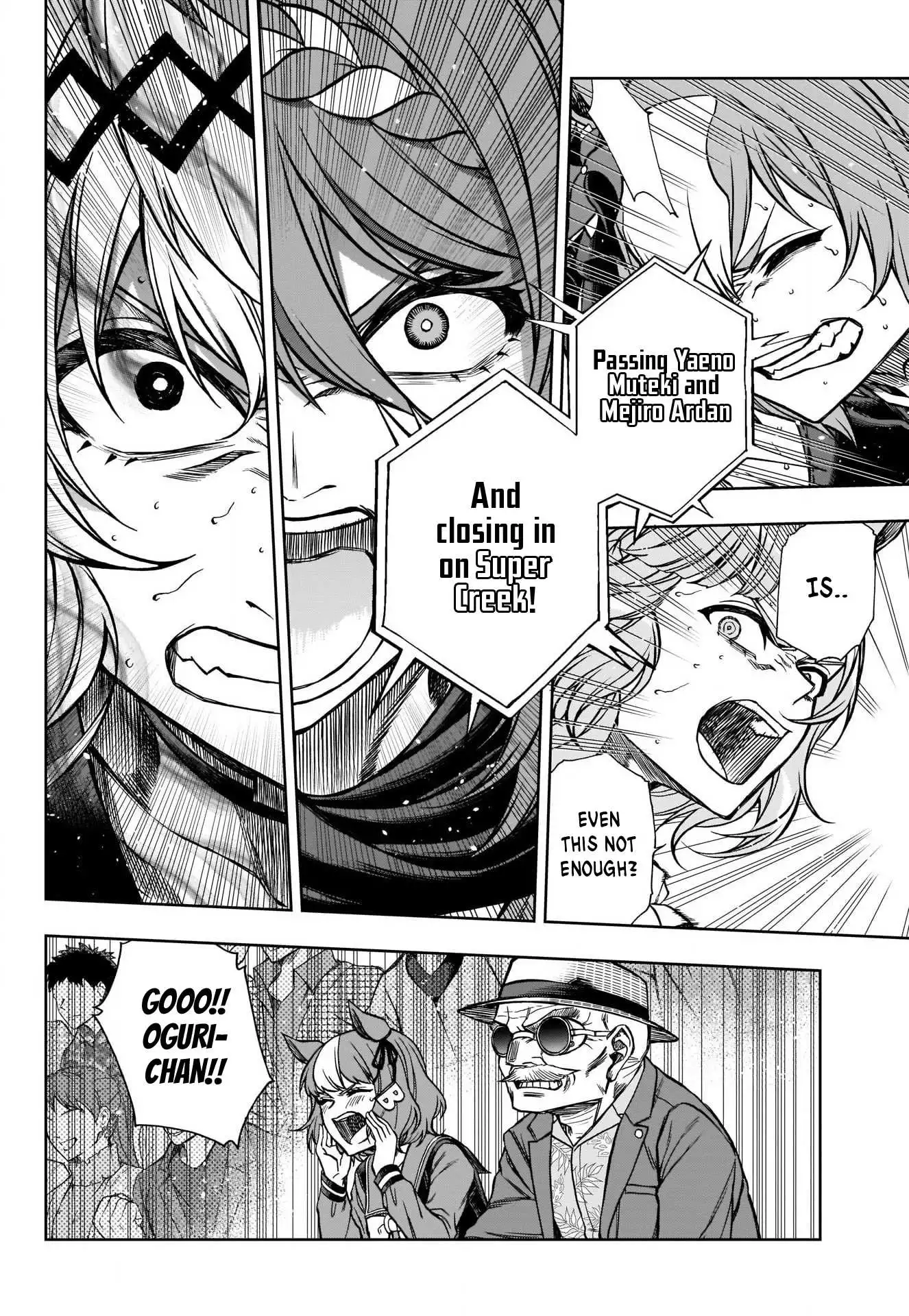 Uma Musume: Cinderella Gray Chapter 101 page 2